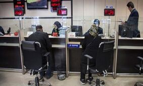 بانک‌ها به بخش‌های اقتصادی چقدر وام دادند؟ / جدول