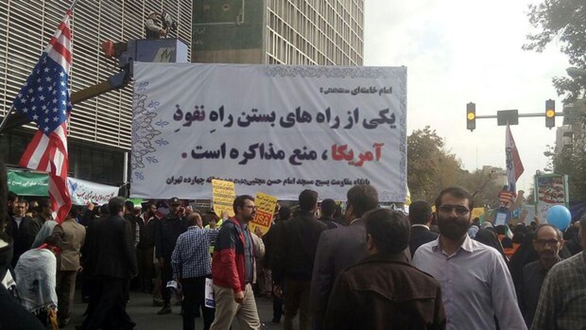 «منع مذاکره با آمریکا» شعار محوری تجمع ۱۳ آبان/ یخ استکبار آب شد