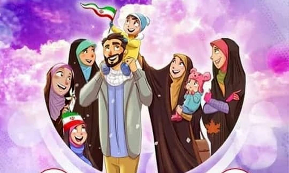 یک سر و چهار همسر! / چرا برخی با آمار جعلی به دنبال ترویج تعدد زوجات هستند و تلویزیون هم حمایت می‌کند؟