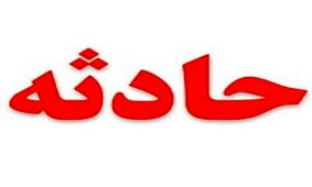 سقوط 2 کودک دلیجانی در گودال آب