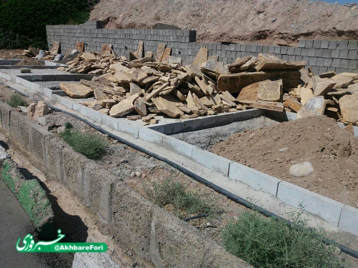 وضعیت خراب پیاده‌راهی در قم+ عکس