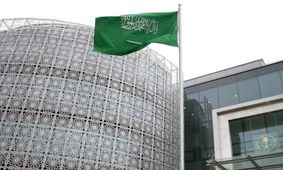 وزیر خارجه جدید عربستان کیست؟