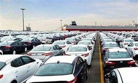 در باب برخوردهای قضائی اخیر با شرکت های خودرویی
