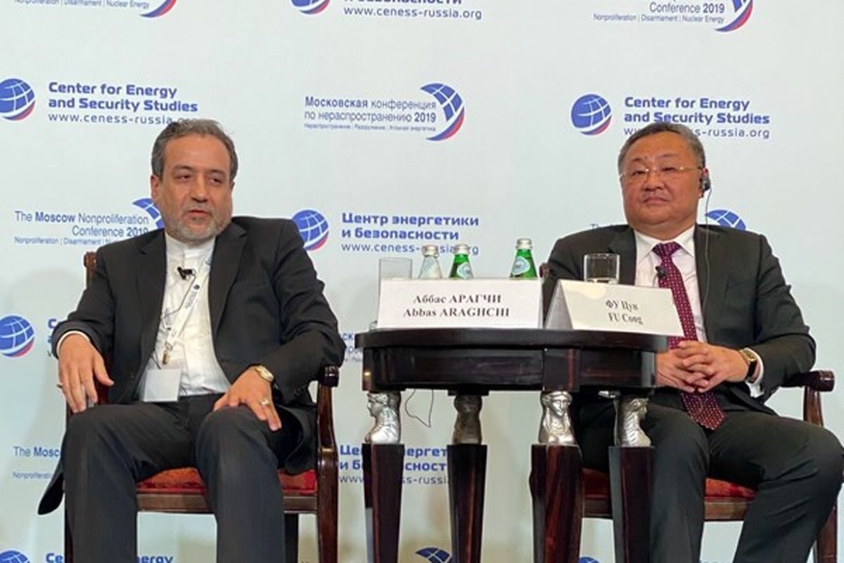 عراقچی: در صورت بازگشت قطعنامه‌ها، در «دکترین هسته‌ای» خود تجدید نظر می‌کنیم 