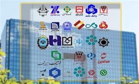سود روزشمار در برخی بانک‌های خصوصی از سرگرفته شد