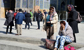 نامه‌ جامعه تورگردانان ایران به شورای عالی امنیت ملی