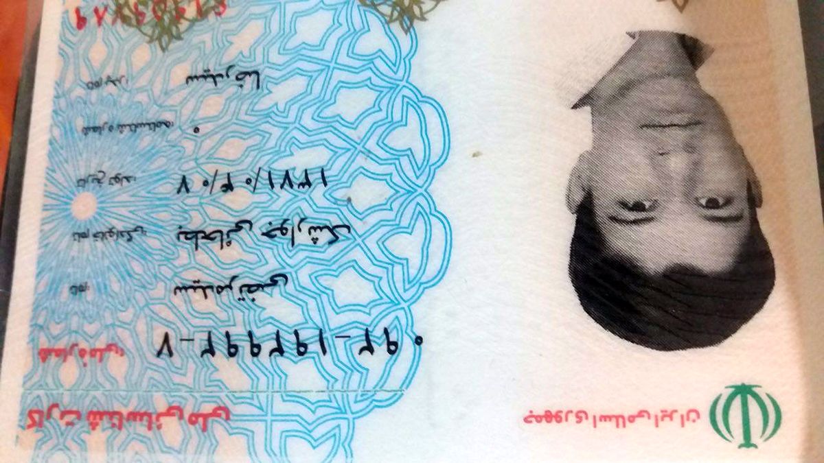 پیروزی خانگی شاگردان خطیبی برابر سایپا