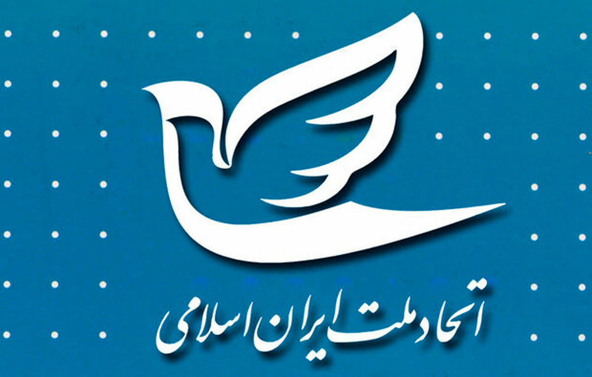 حضور در انتخابات باید معنادار باشد