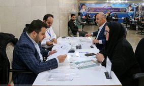 سن جوانترین کاندیدای مجلس؛ ۳۰ سال و دوماه/کدام استان کمترین میزان مشارکت در ثبت‌نام را داشت؟