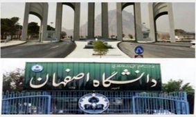 آزادی ۷ دانشجوی بازداشتی دانشگاه اصفهان