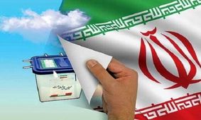 لیست ائتلاف اصولگرایان با حضور پررنگ زنان و جوانان شانس پیروزی دارد؟