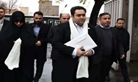 شال ست داماد و دختر رئیس‌جمهور سوژه شد