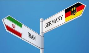 آلمان: ایران باید اقدامات ناقض برجام را به‌عقب برگرداند