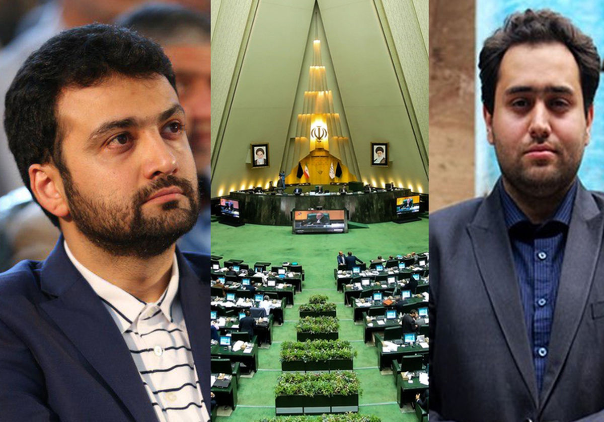 "ژن‌های خوب" به مجلس می‌روند؟