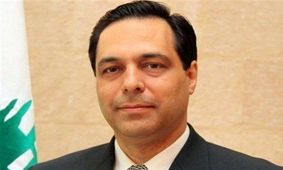 حسان دیاب نخست‌وزیر لبنان شد