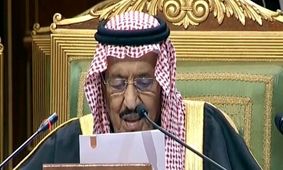 فرمان پادشاه: باید در مقابل ایران متحد شویم
