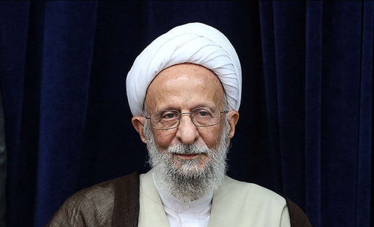 آیت‌الله مصباح یزدی رسما کاندیدای انتخابات مجلس خبرگان شد