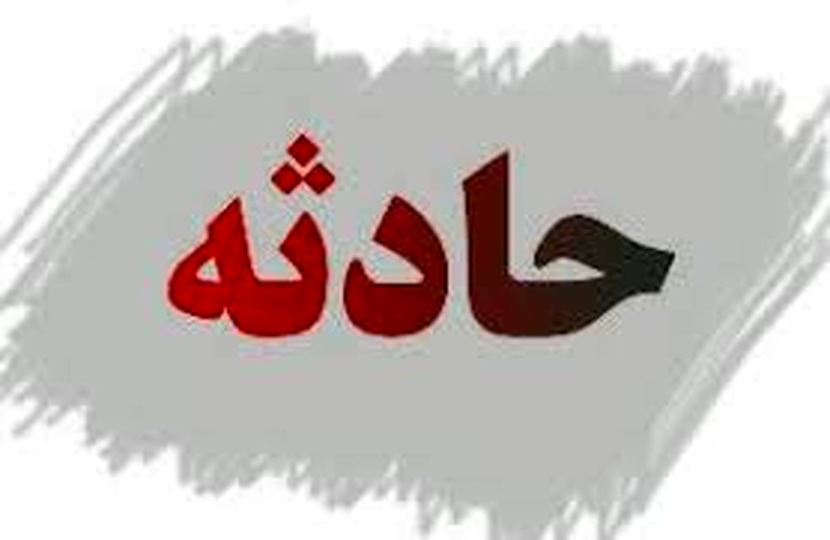 جسد زن جوان در خانه اش پیدا شد