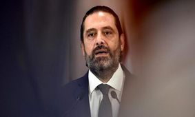 حریری رسما دولت را تحریم کرد