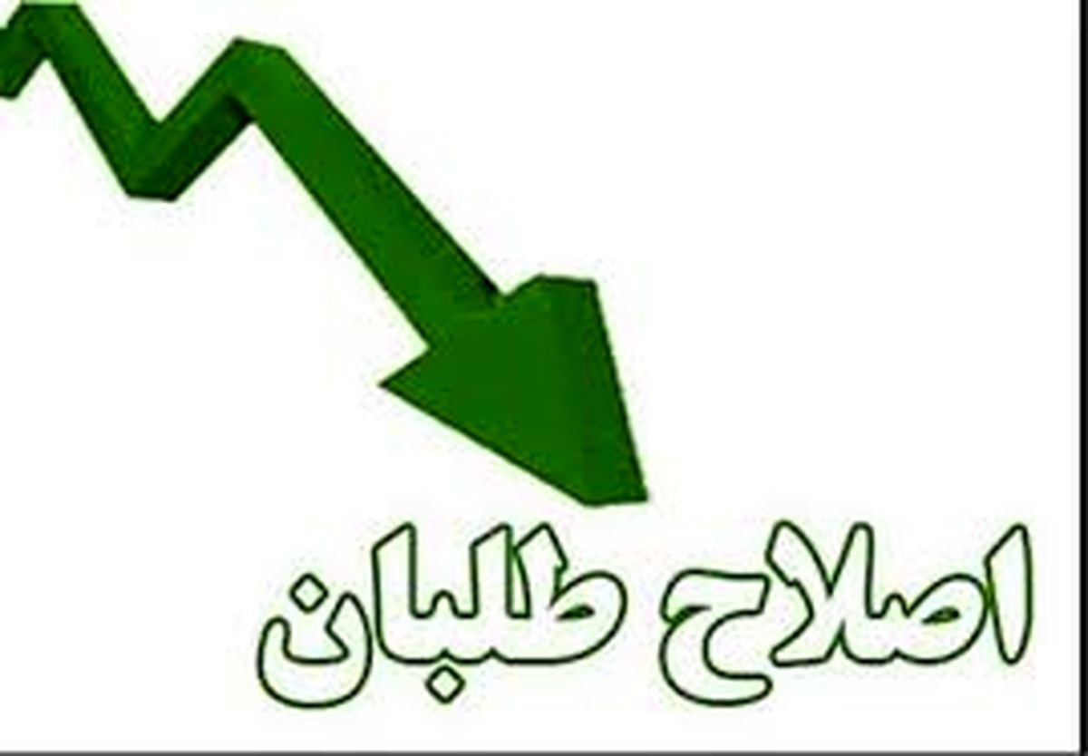 کیهان: اصلاح‌طلبان از رأی مردم می‌ترسند چون دولت و مجلس را اجاره‌ای کردند