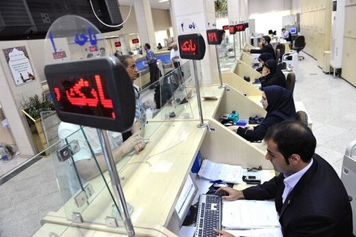 مبلغ اقساط وام ۲۴۰ میلیون تومانی خرید مسکن چقدر است؟
