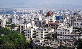 چرا قیمت مسکن افزایشی شد؟