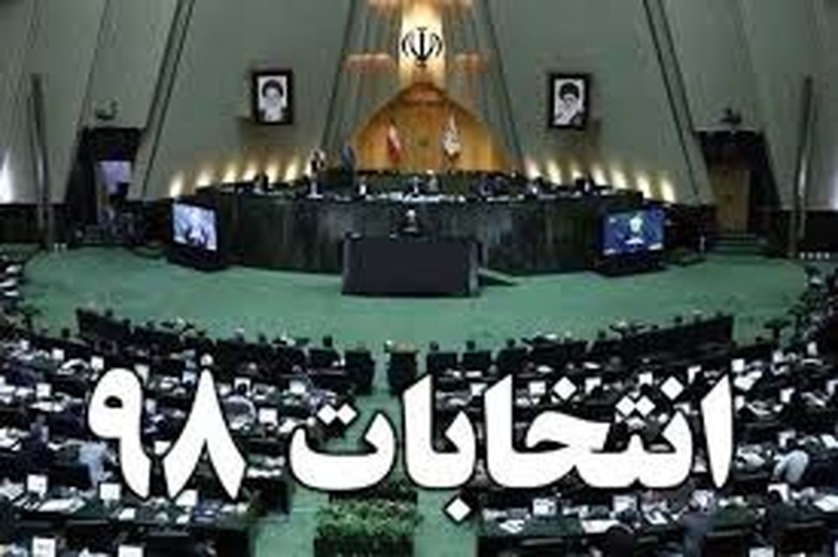 چه کسی برنده دعوای دو جناح سیاسی می‌شود؟ + جدول نظرسنجی