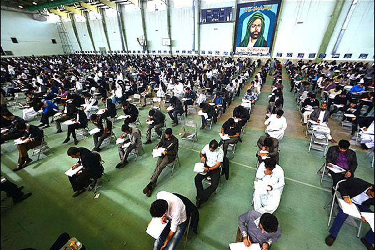 نتایج اولیه آزمون استخدامی فردا اعلام می‌شود