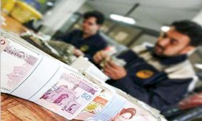 حداقل عیدی کارگران ۳ میلیون تومان است
