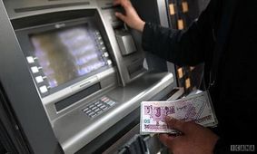 برخی معترضان دریافت کمک معیشتی قانع نشدند