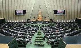 یک فوریت طرحی برای پیگیری حقوق ایرانیان از دولت انگلیس تصویب شد