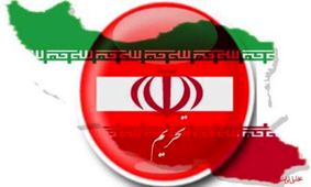 تحریم حوزه هوایی و دارویی خیانت آمریکا علیه بشریت است