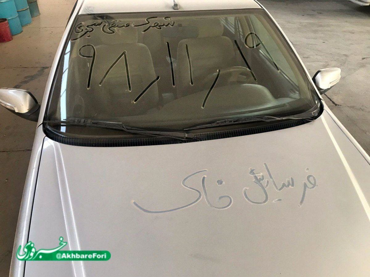 طوفان خاک مهمان جدید شهرک سنجری