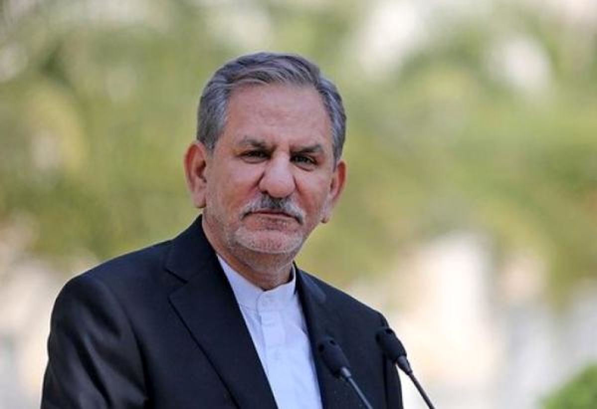 جهانگیری آیین‌نامه اجرایی ستاد تسهیل و رفع موانع تولید را ابلاغ کرد