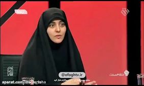 واکنش فعال رسانه‌ای اصولگرا به سخنان مجری شبکه افق در پخش زنده تلویزیونی / عکس