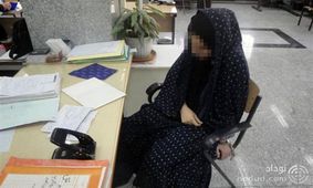 کلاهبرداری یک زن از ۱۲ نفر برای استخدام