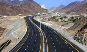 عوارض معیشتی!