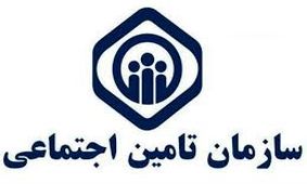 عدم واریز حقوق مستمری بگیران تامین اجتماعی