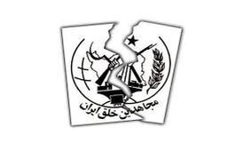 گزارش نیویورک‌تایمز از ورشکستگی سیاسی و اخلاقی سازمان منافقین