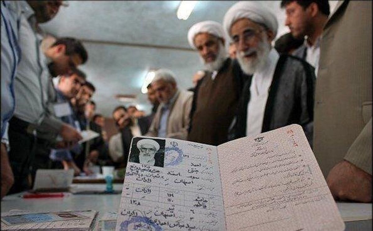  جنتی ۹۳ ساله شد / فهرست سِمَت‌هایی که او در حال حاضر دارد