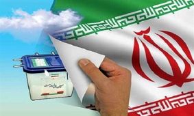 آمار نهایی مشارکت پس از شمارش کل آرا اعلام می‌شود