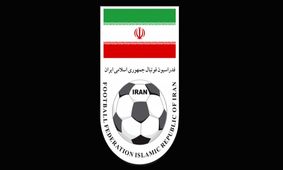 سرپرست جدید کمیته اخلاق معرفی شد