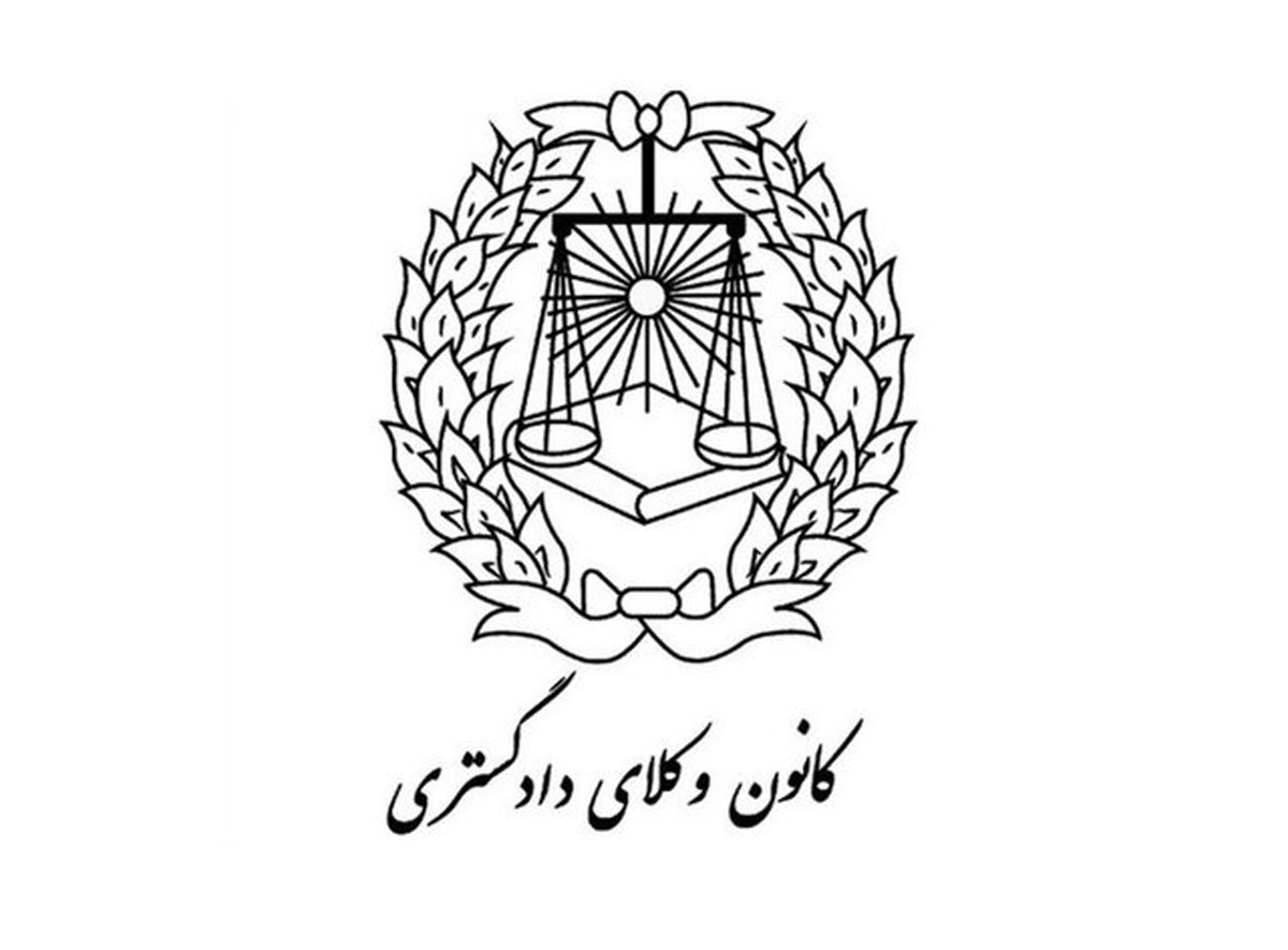 نامه جمعی از وکلا به رئیس جمهور درباره مهار کرونا در گیلان
