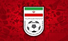 نامه‌ای که ادعای فدراسیون فوتبال درباره شیعی را رد می‌کند/ هیئت رئیسه از رسمیت می‌افتد؟ + عکس