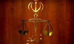 انتشاردهندگان اخبار جعلی و ضربه‌زننده به سلامت و امنیت روانی جامعه را جهت برخورد قضایی معرفی کنید