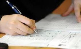 دفترچه راهنمای انتخاب رشته دکتری دانشگاه آزاد منتشر شد