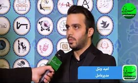 شبکه‌های اجتماعی کمک شایانی به صنف آرایشگران و سالن‌های زیبایی کرده است