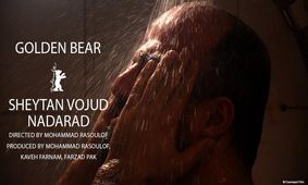 خرس طلای برلین به فیلم ایرانی رسید