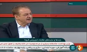 انتقال کرونا به دیگران مثل قتل عمد است / فیلم