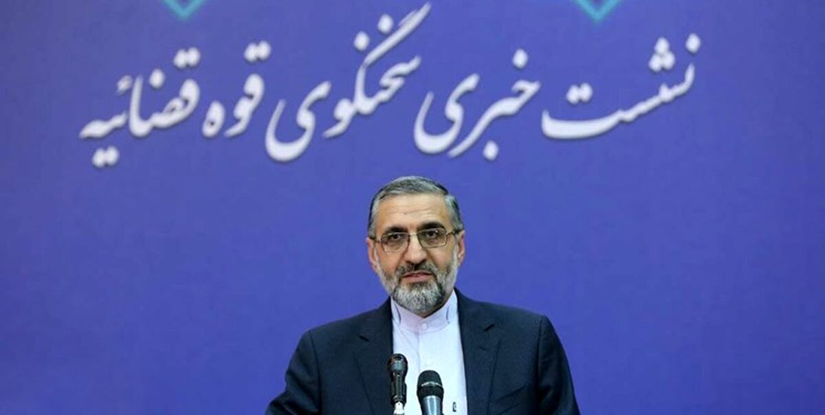 نرخ دیه در ماه های غیرحرام؛ 330میلیون تومان / اعلام احکام پرونده‌های بانک سرمایه و صندوق فرهنگیان/ ارسال پرونده ضرب و‌ شتم یک زن به دادگاه